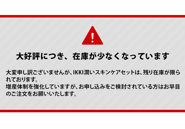 １５年以上の販売実績開封後は６ヶ月以内を目安にご使用ください1回のご注文毎２本でお願いしております蒸留木酢液 Egcｇ没食子酸エピガロカテキン ヘア ボディミスト２００ml割引クーポン対象 木酢肌水 赤ちゃんは１０ヶ月以降目安1回のご注毎２本迄 黄色ブドウ球菌対策